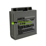 Baterie pro Comen 022-000074-01 [Náhradní baterie]